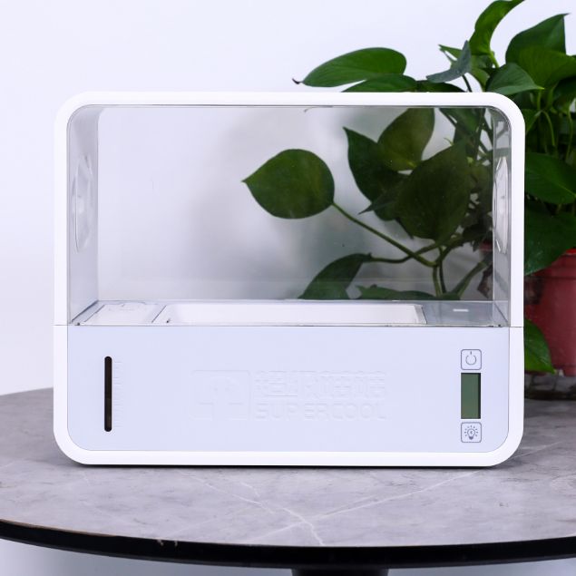 Mostrar detalles de Grow Box Basic Imagen de Grow Box Basic